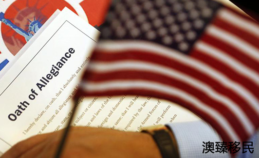 美国入籍政策再生变，“良民”才能获准拿护照2.jpg